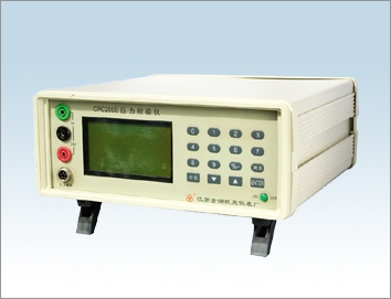CPC2000У(yn)x