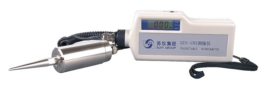 SZX-C62 y(c)x