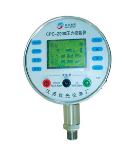 CPC2000-CУ(yn)x